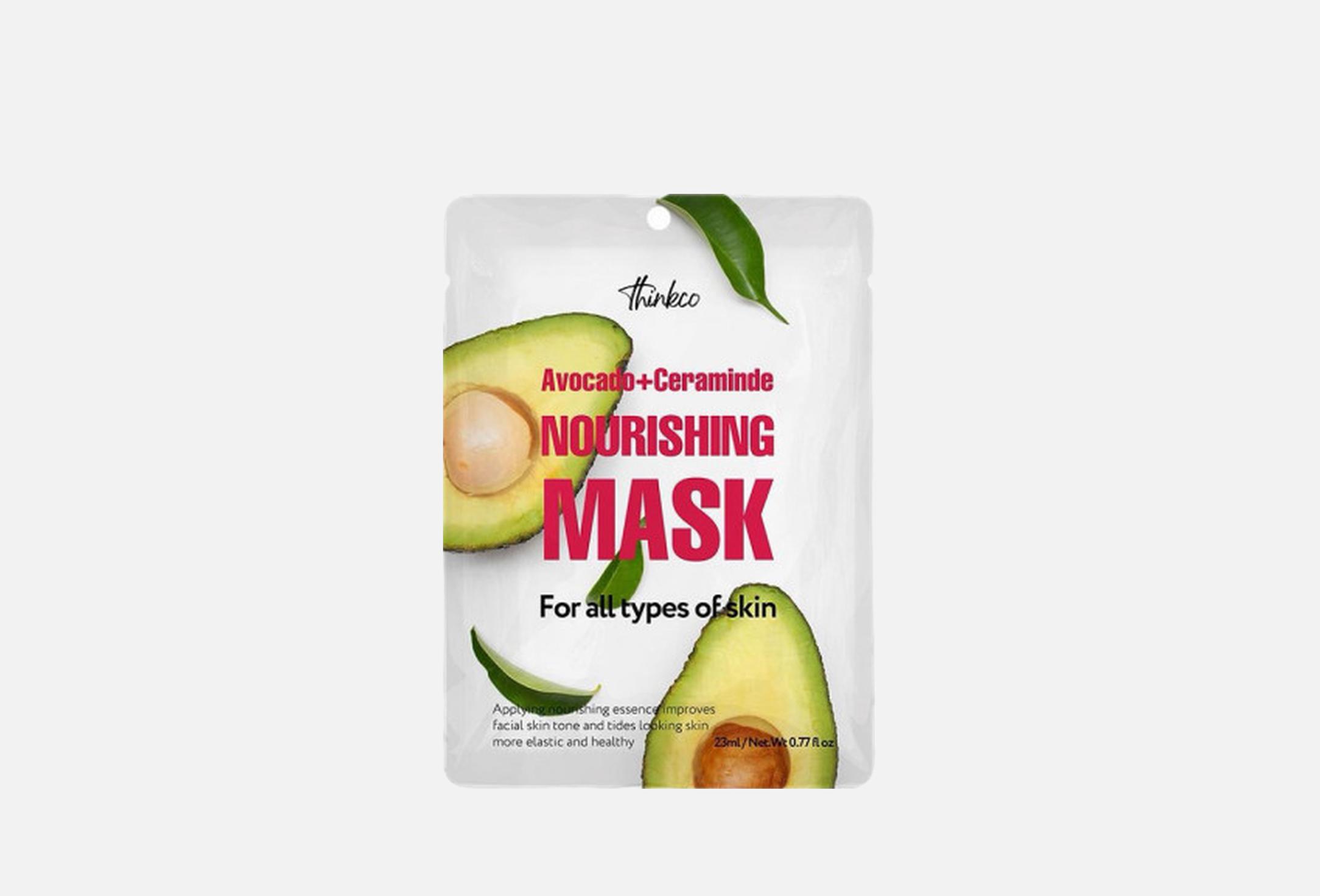Avocado + Ceramide Nourishing Mask Pack  1 