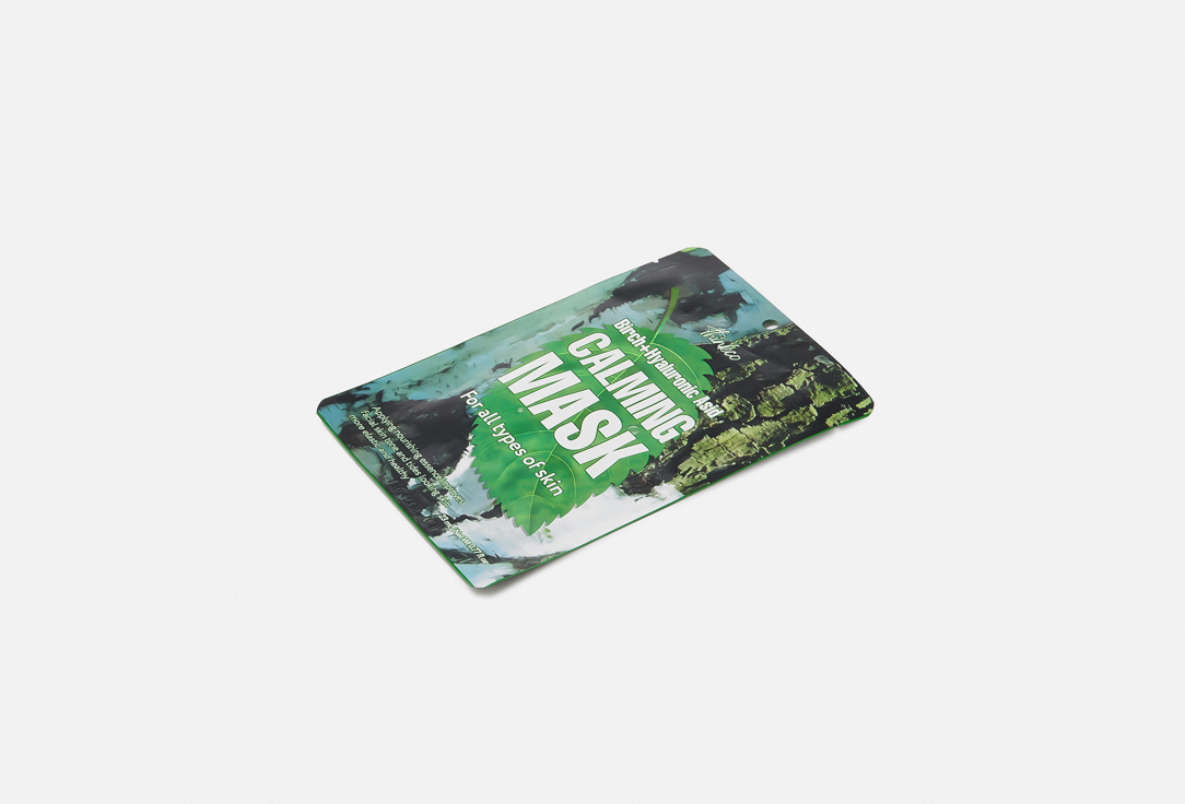thinkco Moisturizing Face Sheet Mask Birch + Hyaluronic Acid Calming Mask Pack