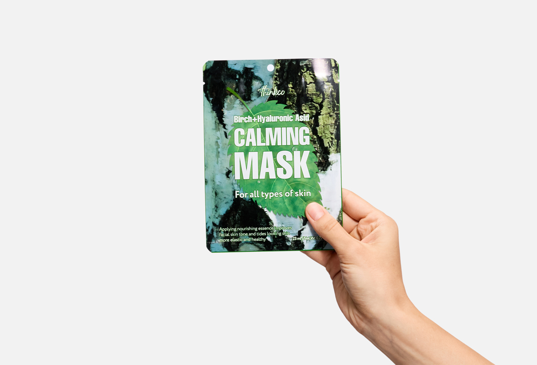 thinkco Moisturizing Face Sheet Mask Birch + Hyaluronic Acid Calming Mask Pack