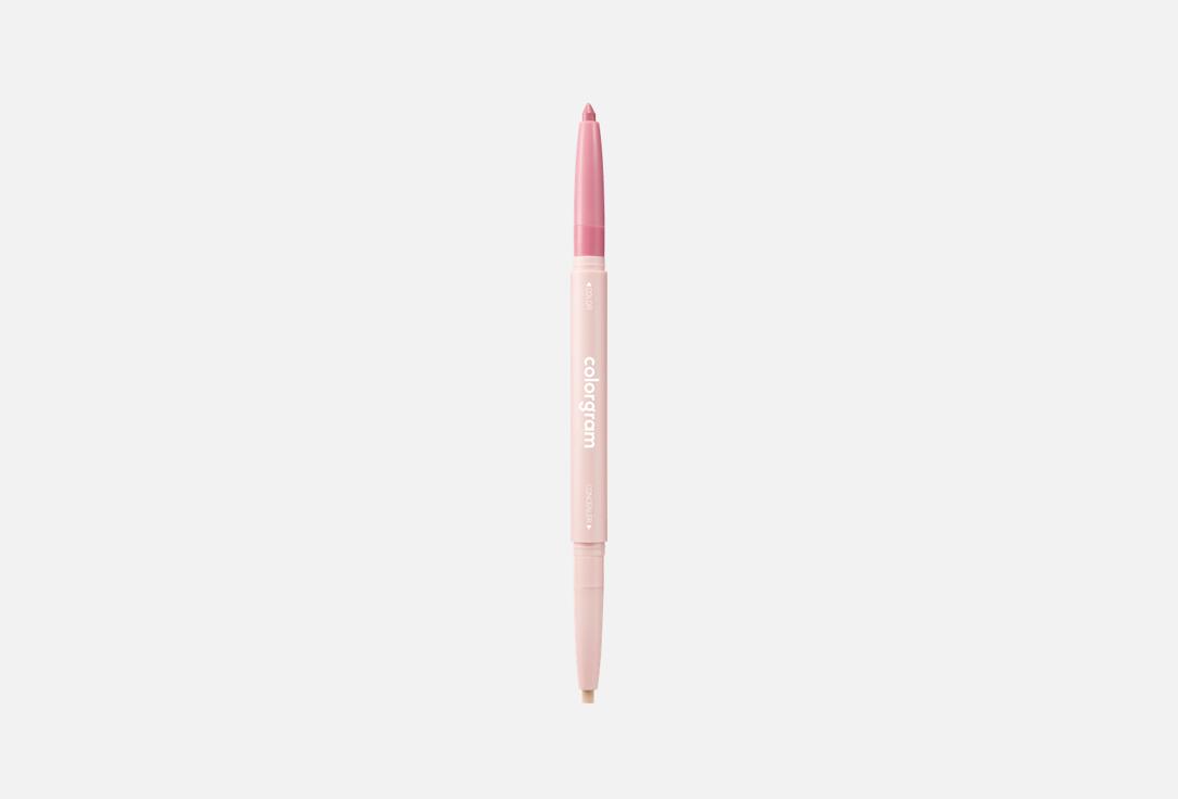 Colorgram Dual-ended contour eye stick All In One Aegyo-sal Maker 05, Berry tone 0.35 g Colorgram Dual-ended contour eye stick All In One Aegyo-sal Maker