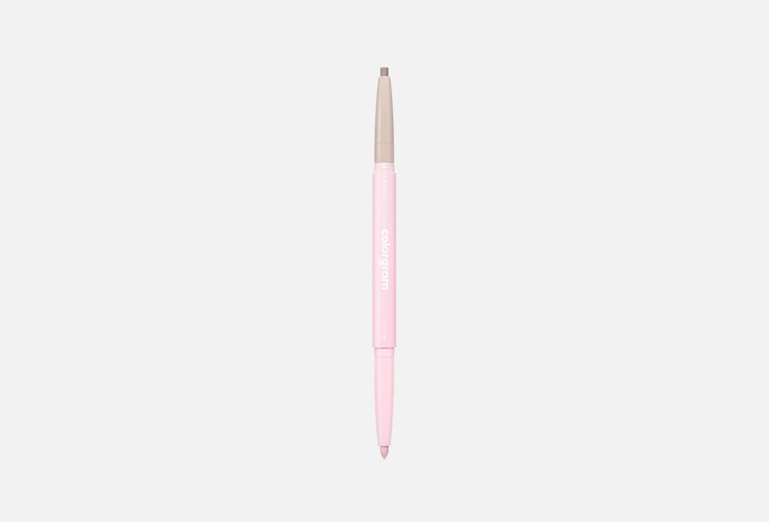 Colorgram Dual-ended contour eye stick All In One Aegyo-sal Maker