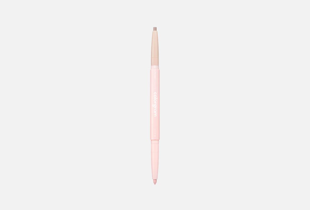 Colorgram Dual-ended contour eye stick All In One Aegyo-sal Maker