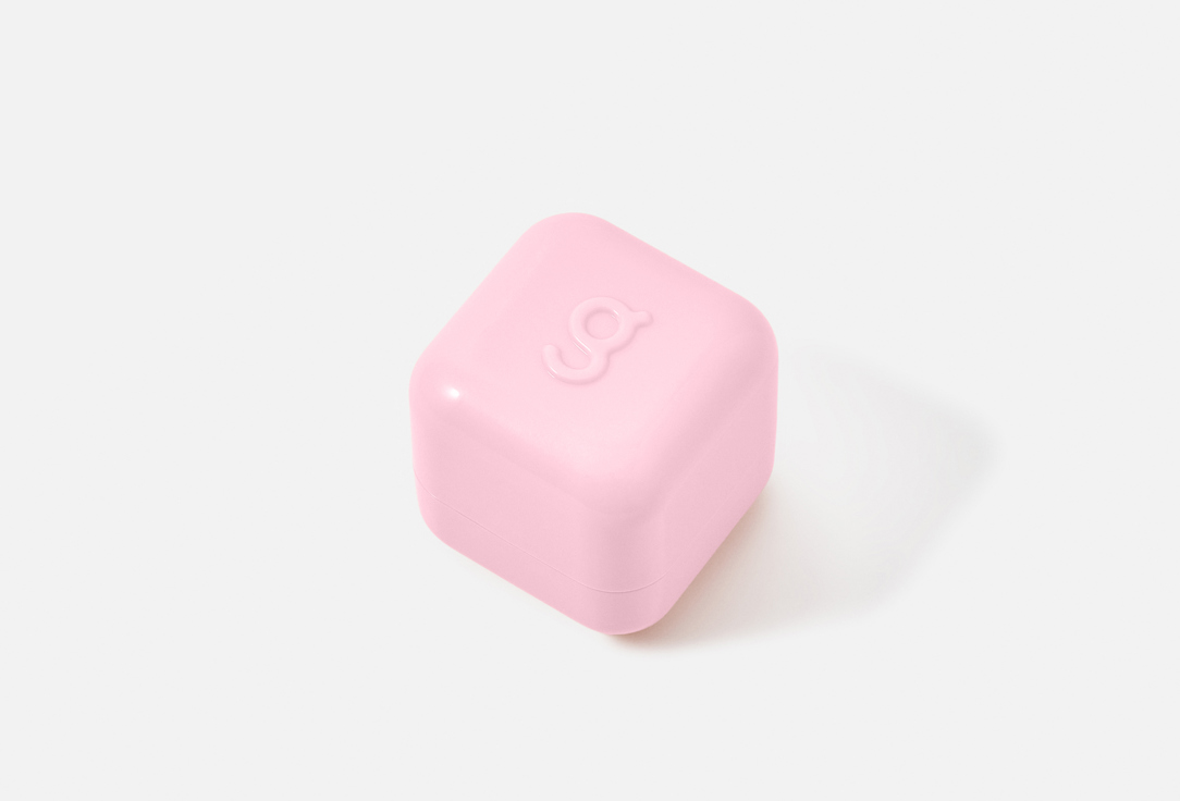 Colorgram Highlighter Milk Bling Heartlighter