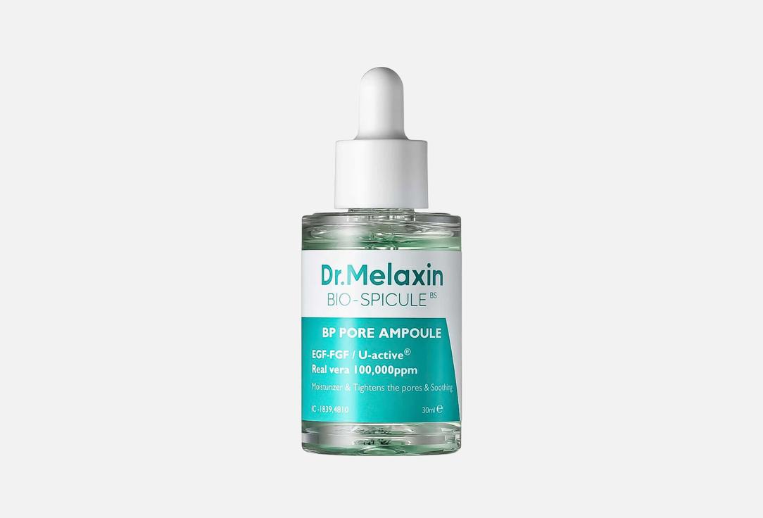 Dr. MELAXIN Pore-refining facial ampoule BP Pore