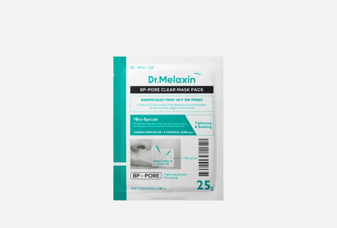 Dr. MELAXIN Pore-tightening & soothing Facial Sheet mask BP Pore Clear