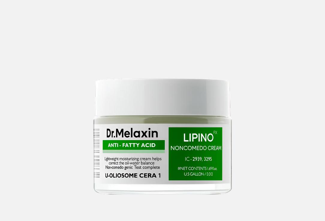 Dr. MELAXIN non-comedogenic & moisturizing facial cream Lipino Anti-Fatty Acid Noncomedo