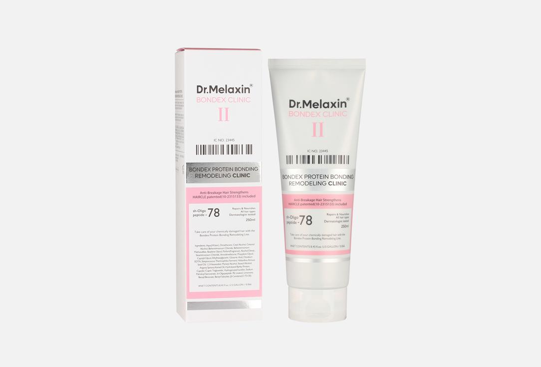 Dr. MELAXIN Repairing hair treatment with keratin peptides Bondex Protein Bonding Remodeling Clinic