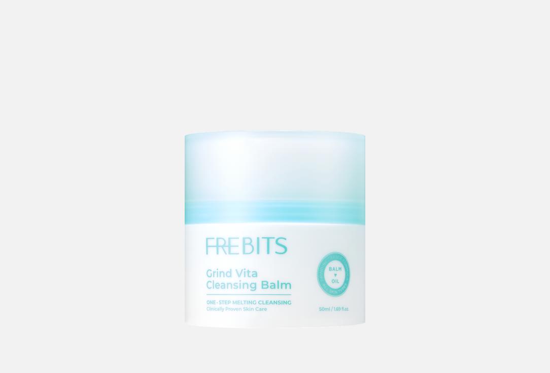 Frebits Nourishing Cleansing Balm Grind Vita