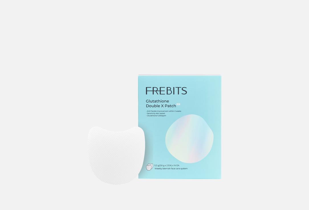 Frebits Whitening & brightening under-eye hydrogel patches Glutathions Double X Patch