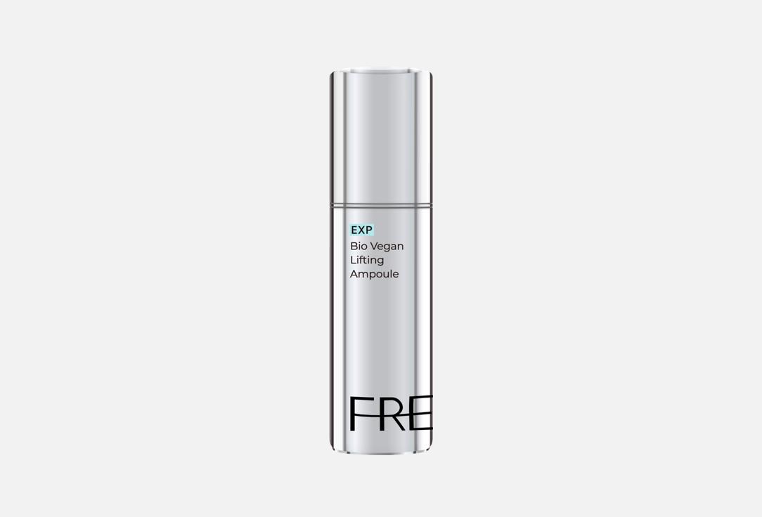 Frebits Anti-aging & firming plant-based ampoule Expert Bio Vegan Lifting Ampoule
