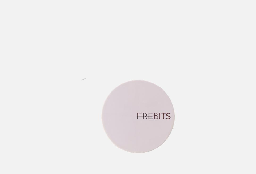Frebits Lightweight cushion foundation SPF 40 PA+++ Expert Studio Fit Cushion SPF40 PA+++