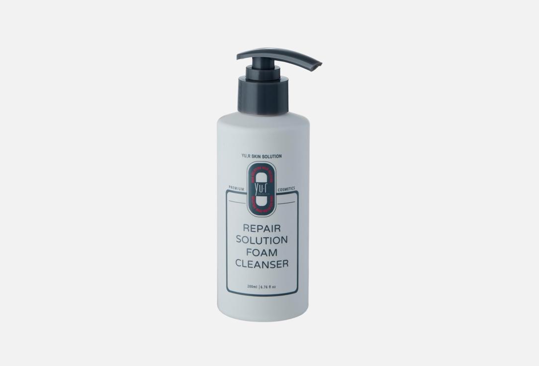 YuR Face foam cleanser Repair solution