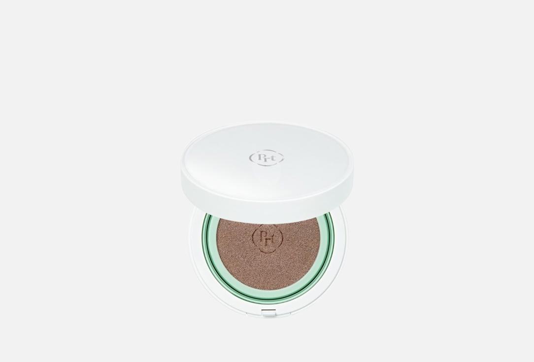 Purito BB Cushion Wonder Releaf Centella