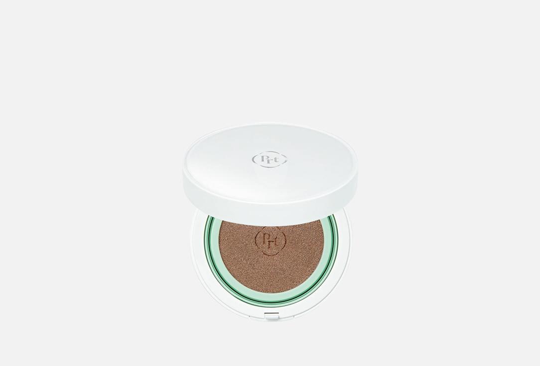 Purito BB Cushion Wonder Releaf Centella