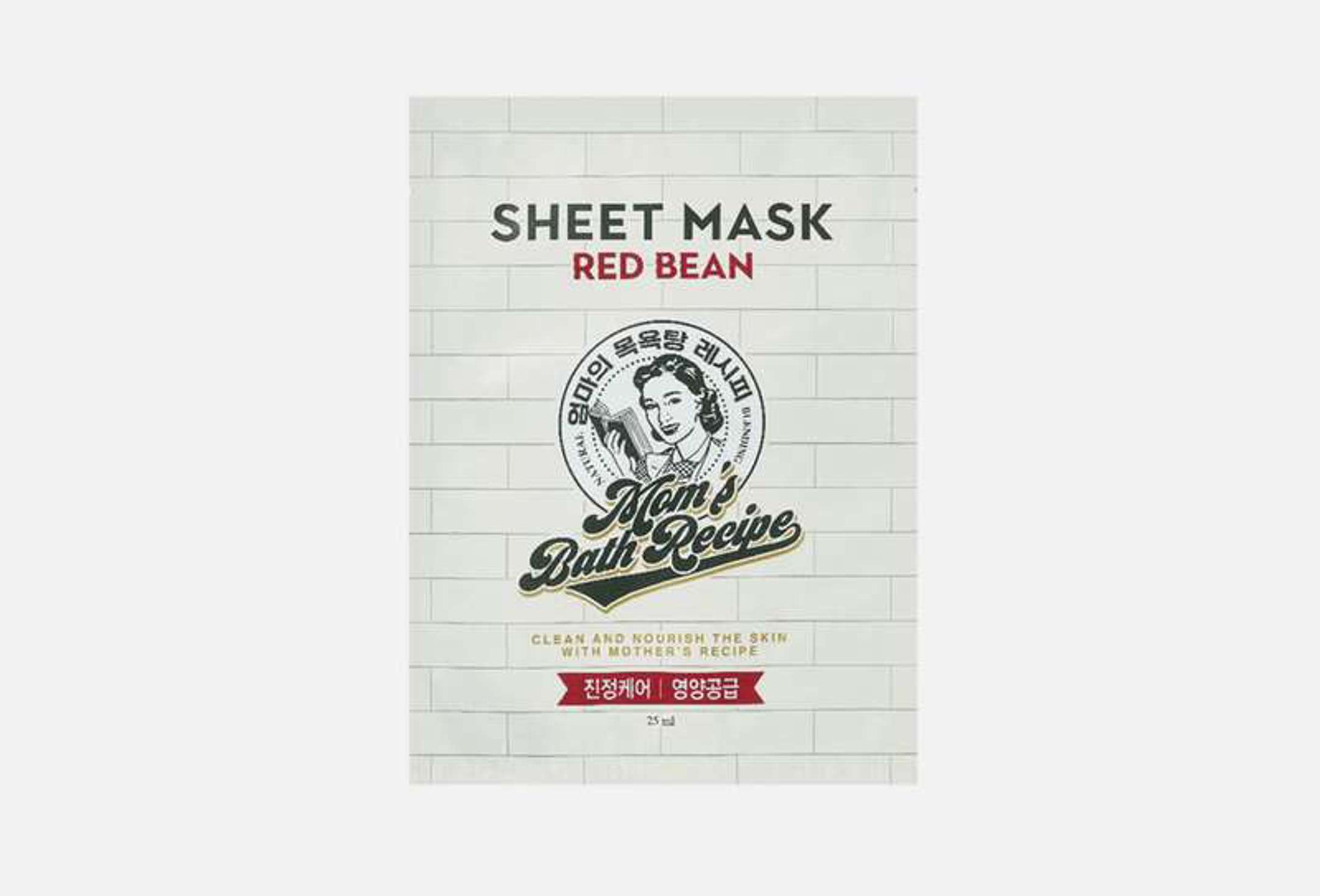 Red Bean  5 