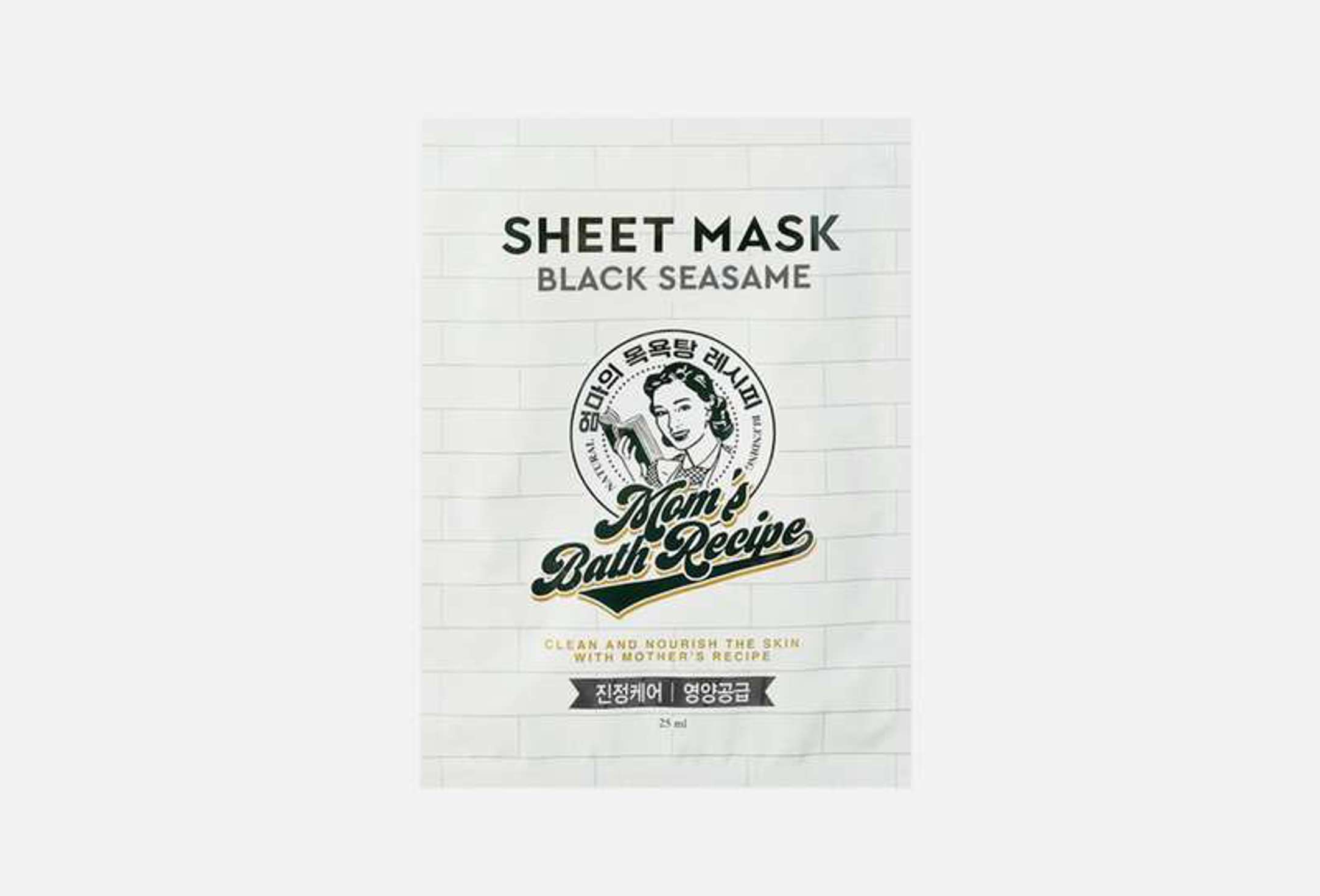 Black Sesame  5 