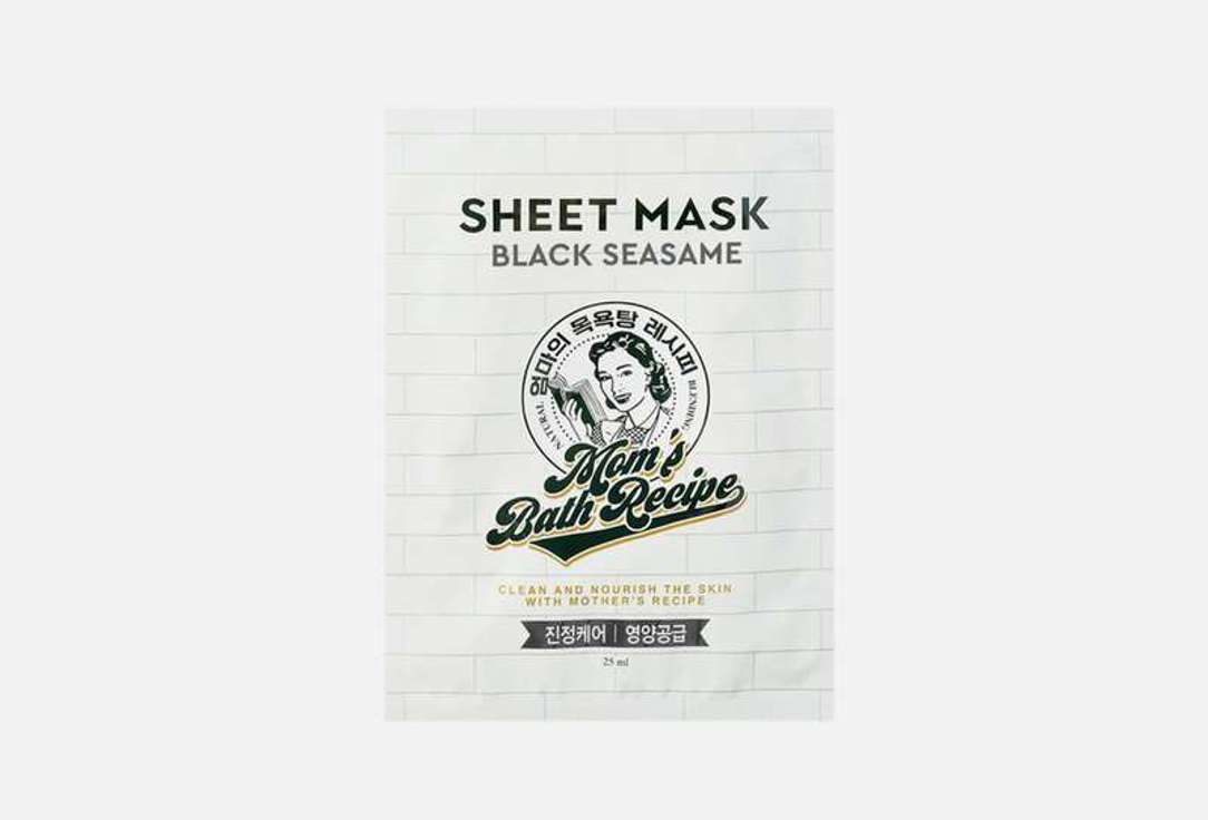 Mom's Bath Recipe Faсe Sheet Mask Black Sesame