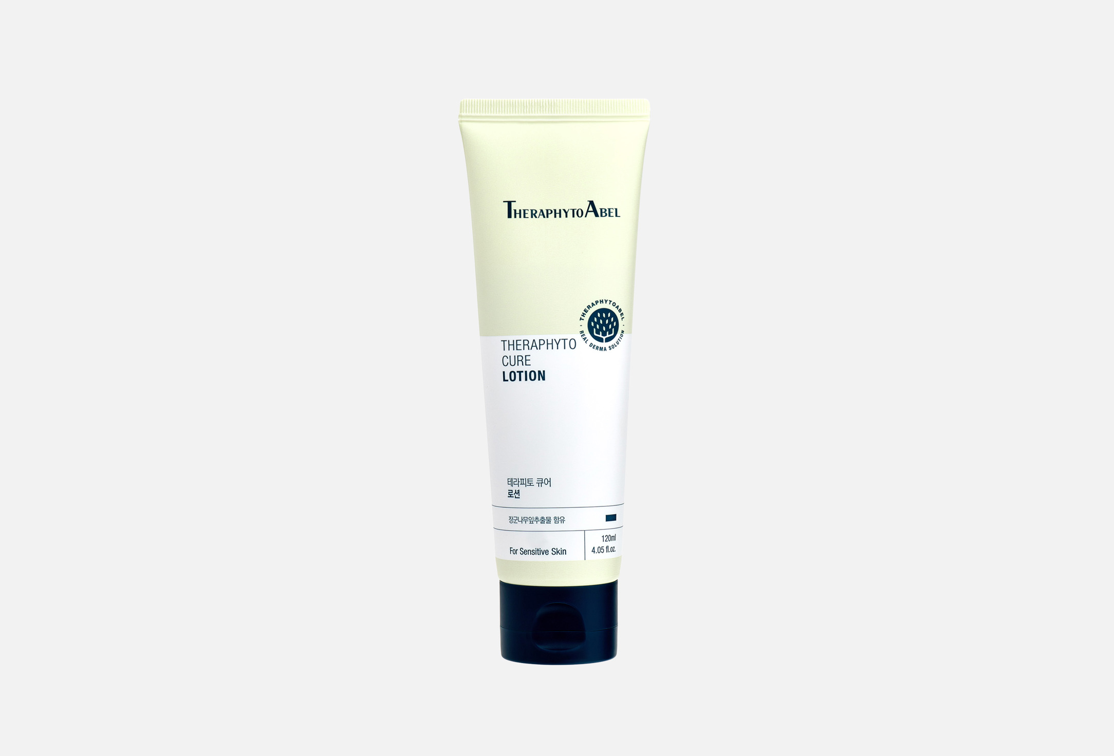 ثيرافيتو 120