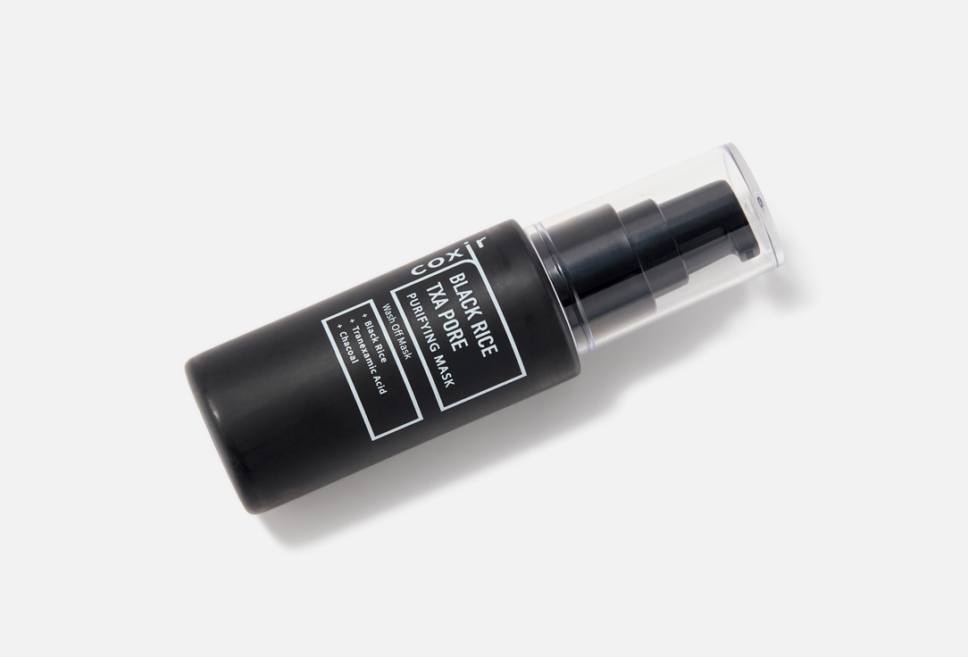 COXIR Purifying Face Mask Black Rice TXA 50 ml COXIR Purifying Face Mask Black Rice TXA