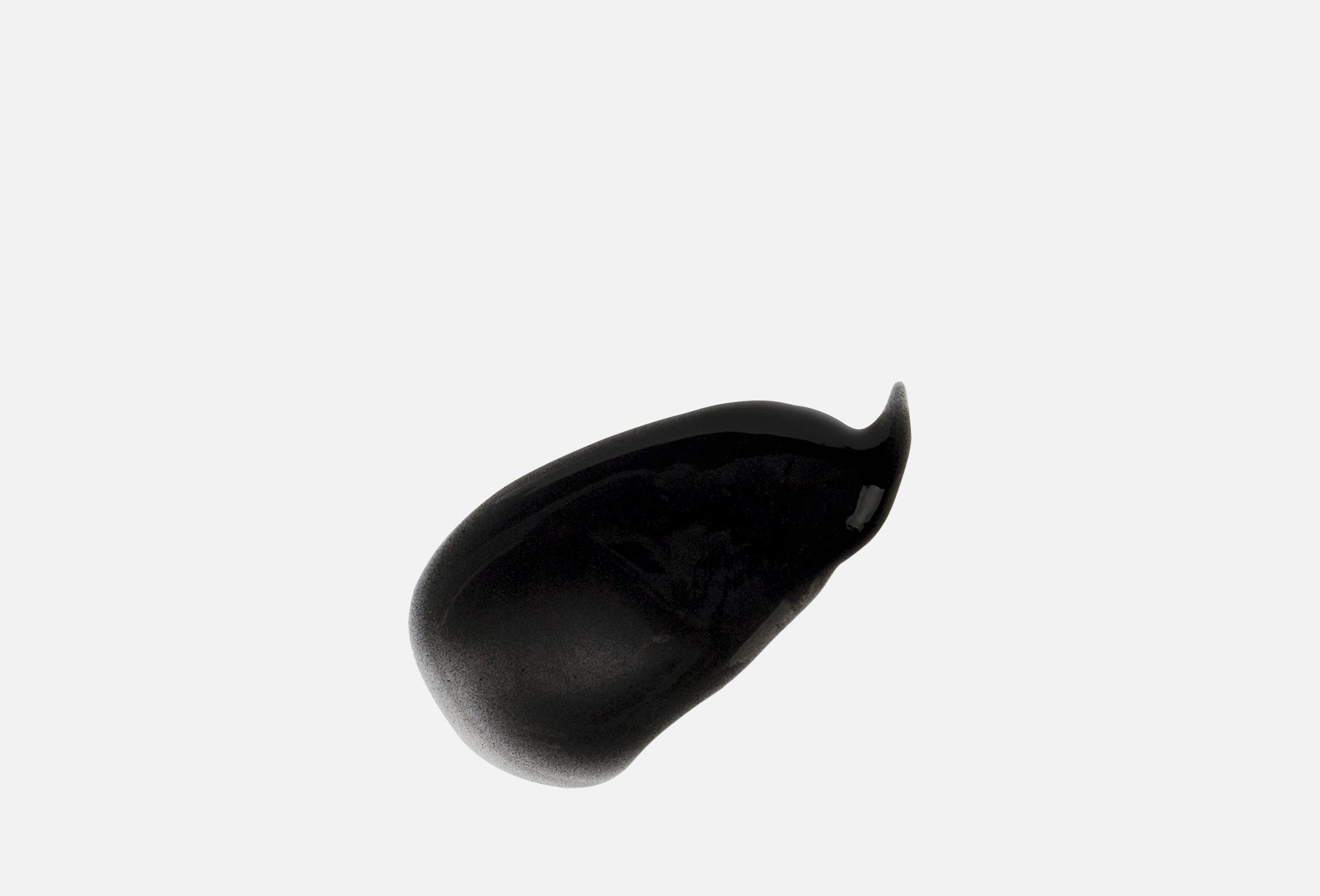 COXIR Purifying Face Mask Black Rice TXA 50 ml COXIR Purifying Face Mask Black Rice TXA