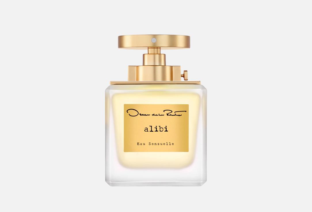 أوسكار دي لا رينتا ماء عطر أليبي سينسويل