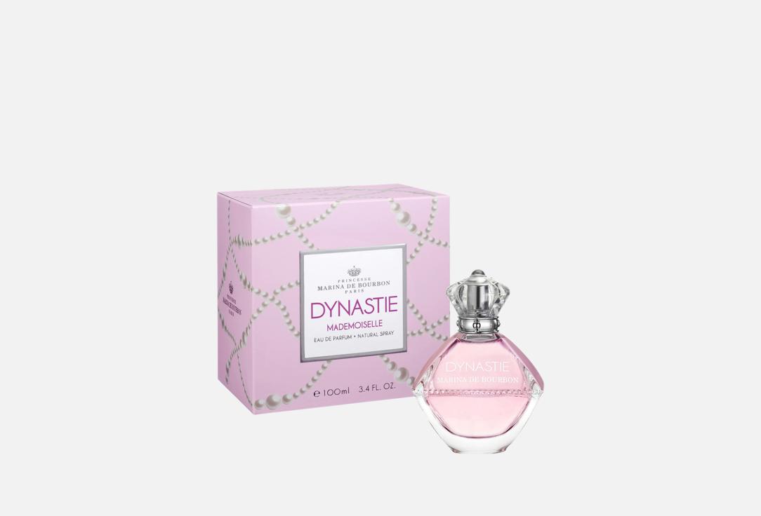مارينا دي بوربون ماء عطر دايناستي مادموزيل