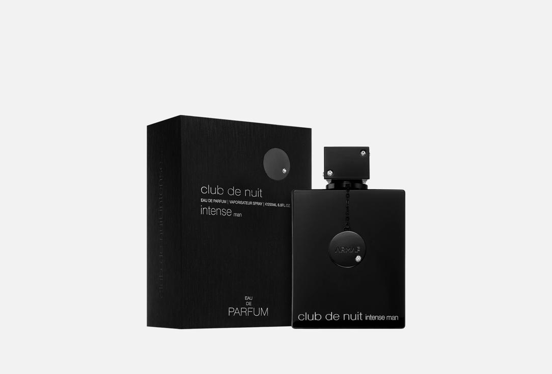 ARMAF Eau de parfum CLUB DE NUIT INTENSE