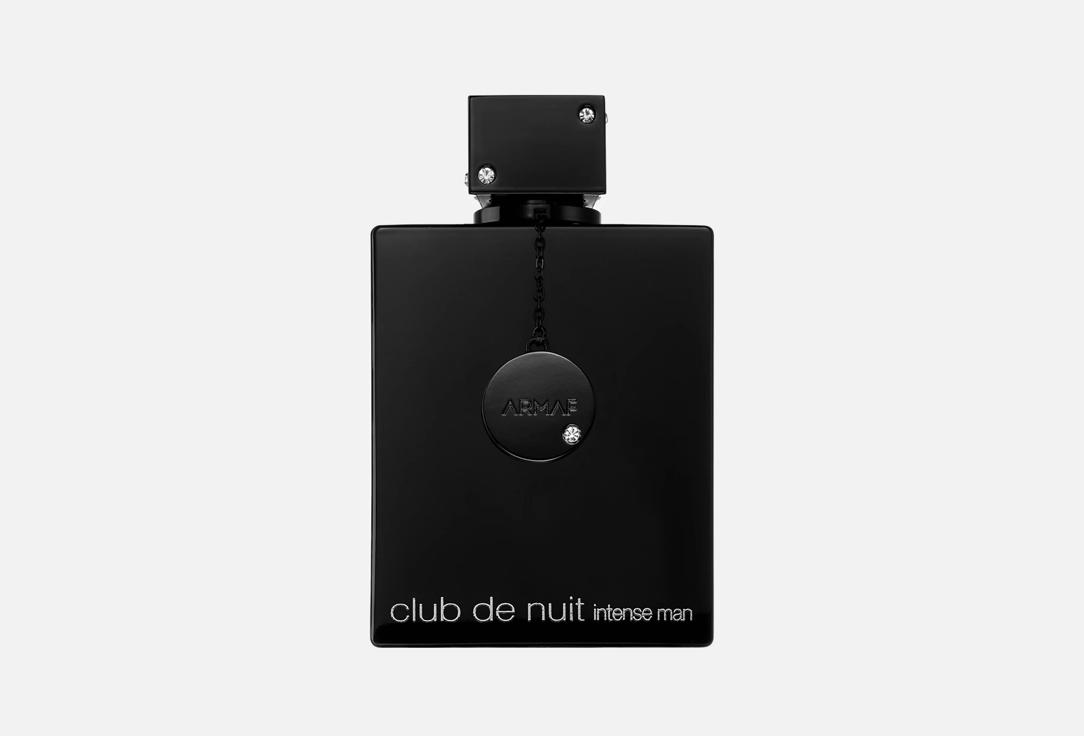 ARMAF Eau de parfum CLUB DE NUIT INTENSE