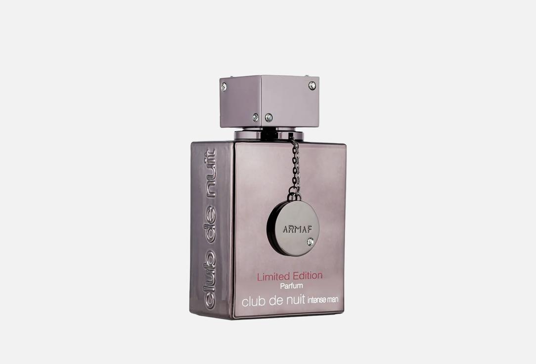 ARMAF parfum CLUB DE NUIT INTENSE MAN LIMITED EDITION