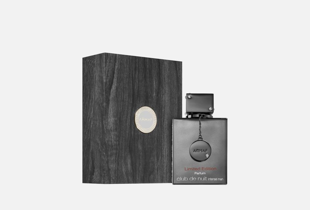 ARMAF parfum CLUB DE NUIT INTENSE MAN LIMITED EDITION