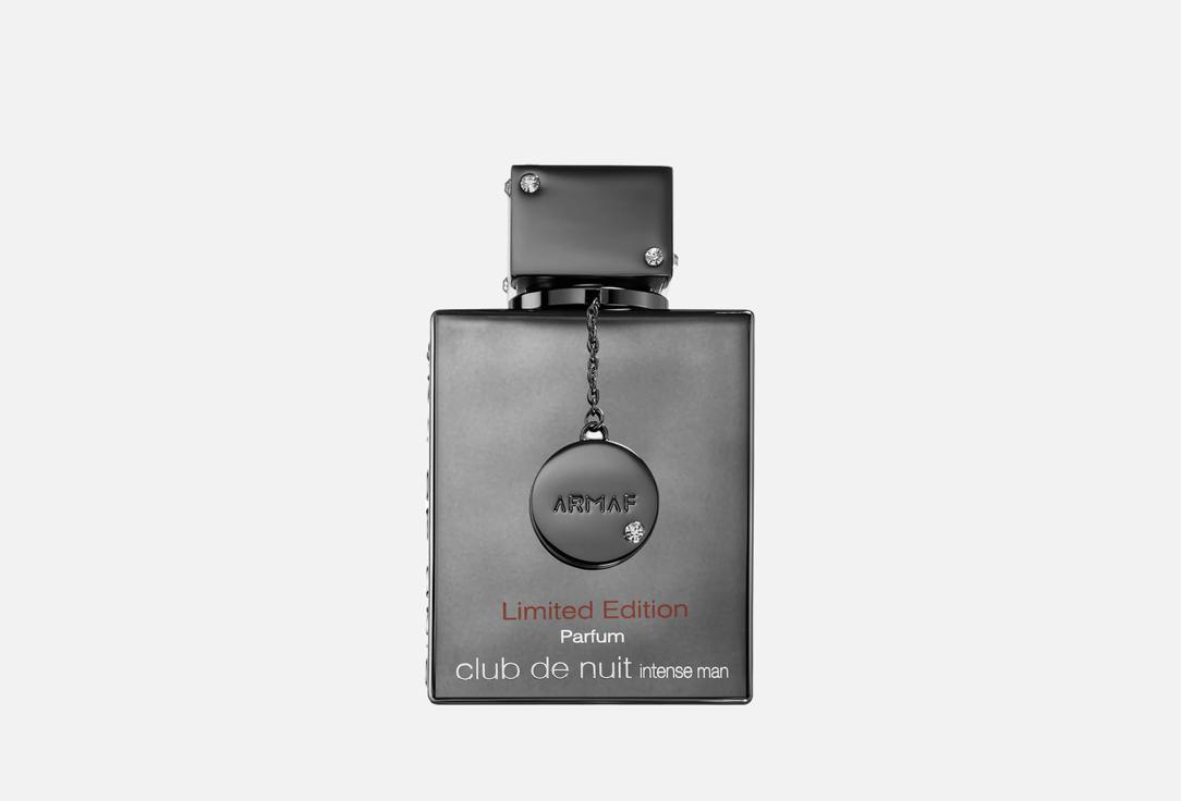ARMAF parfum CLUB DE NUIT INTENSE MAN LIMITED EDITION