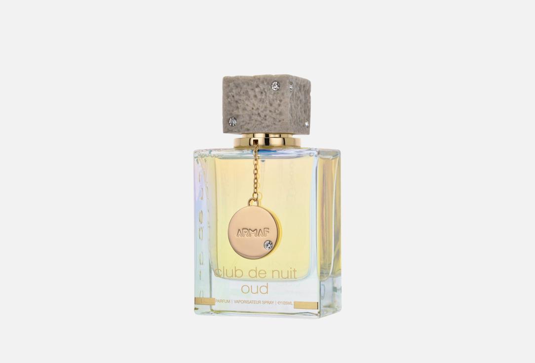 ARMAF Eau de parfum CLUB DE NUIT OUD