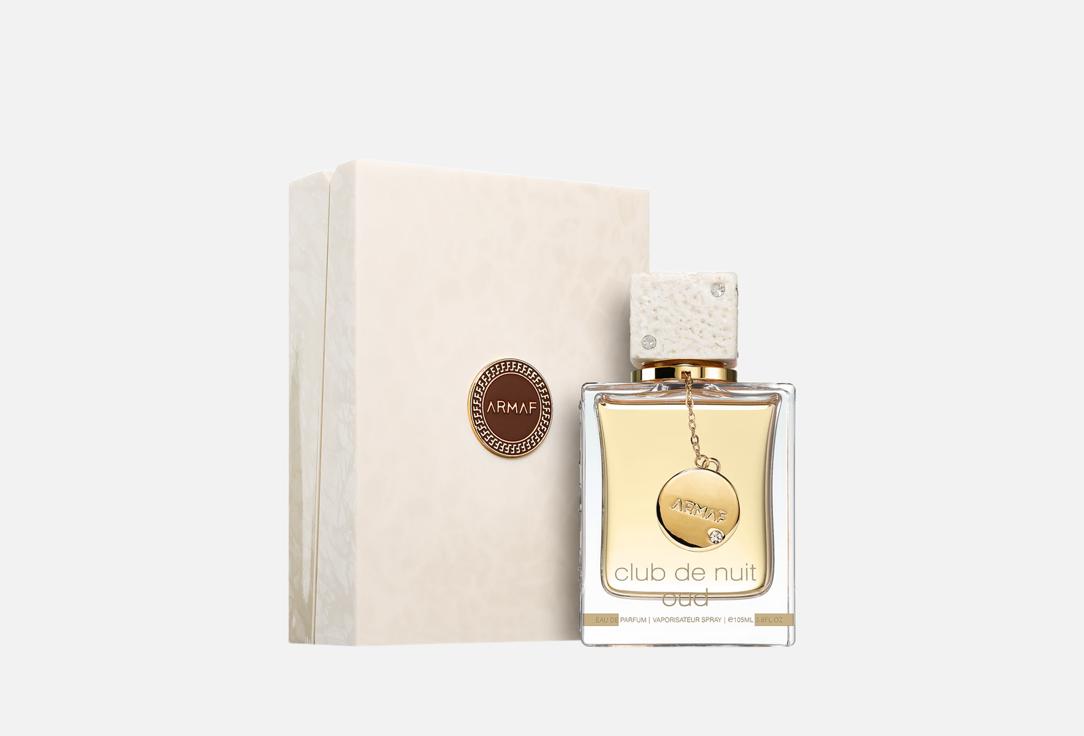 ARMAF Eau de parfum CLUB DE NUIT OUD