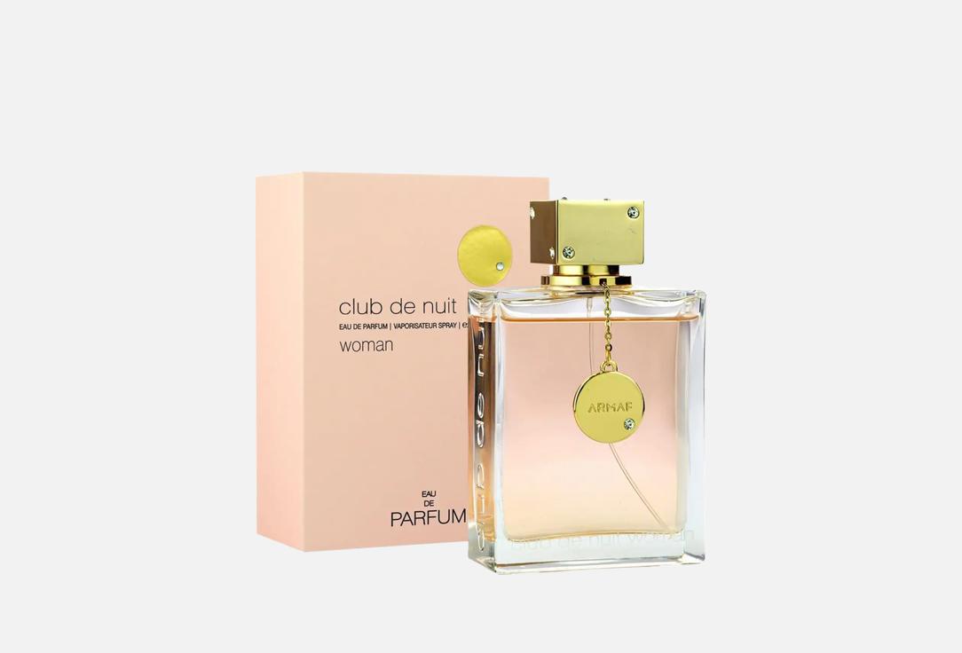 ARMAF Eau de parfum Club De Nuit 200 ml ARMAF Eau de parfum Club De Nuit