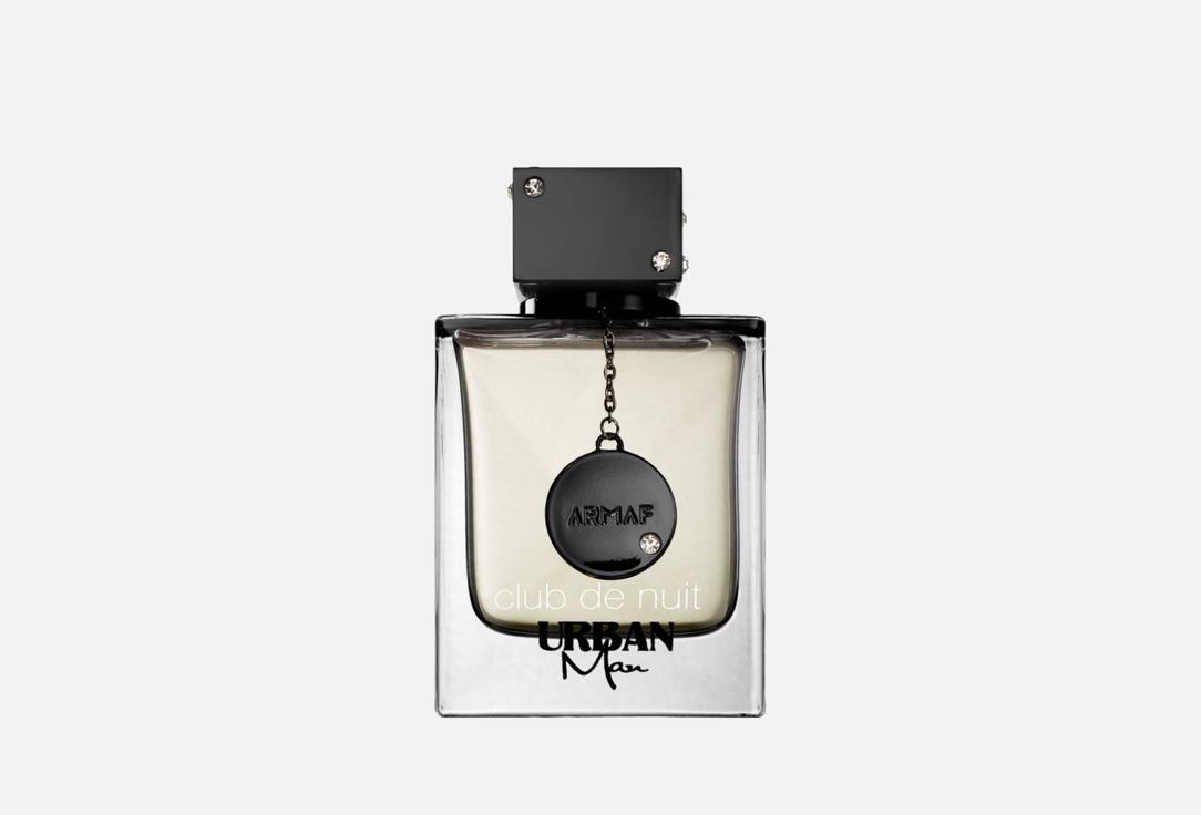 أرماف ماء عطر كلوب دي نوي أوربان