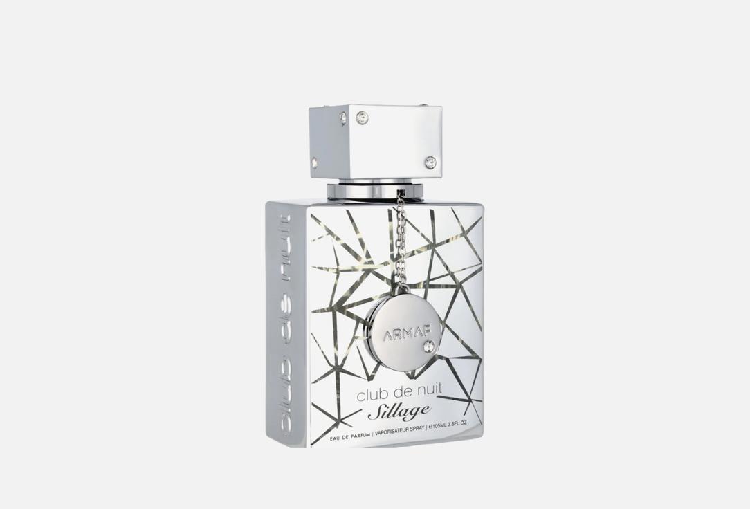 ARMAF Eau de Parfum CLUB DE NUIT SILLAGE