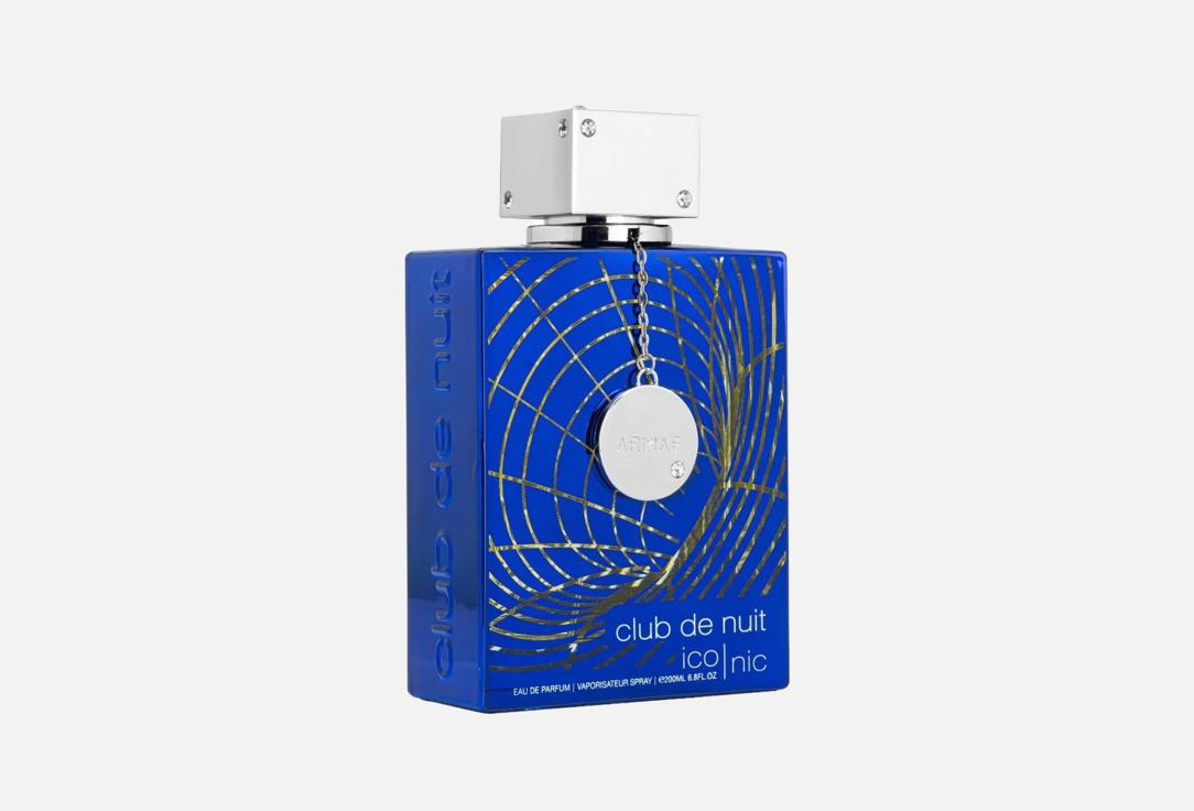 ARMAF Eau de parfum CLUB DE NUIT BLUE ICONIC 200 ml ARMAF Eau de parfum CLUB DE NUIT BLUE ICONIC