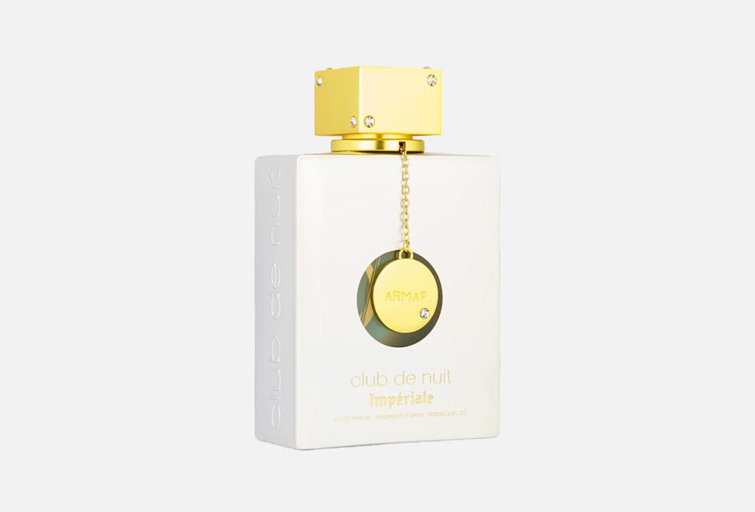 ARMAF Eau de parfum CLUB DE NUIT WHITE IMPERIALE 200 ml ARMAF Eau de parfum CLUB DE NUIT WHITE IMPERIALE