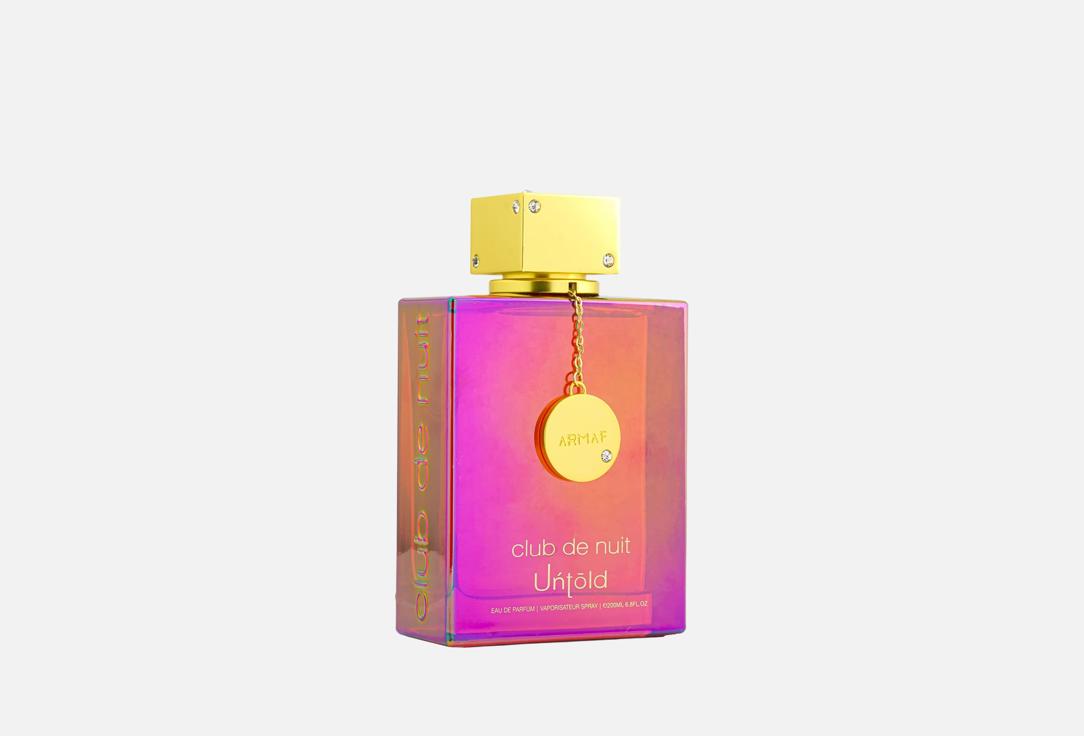 ARMAF Eau de parfum CLUB DE NUIT Untold
