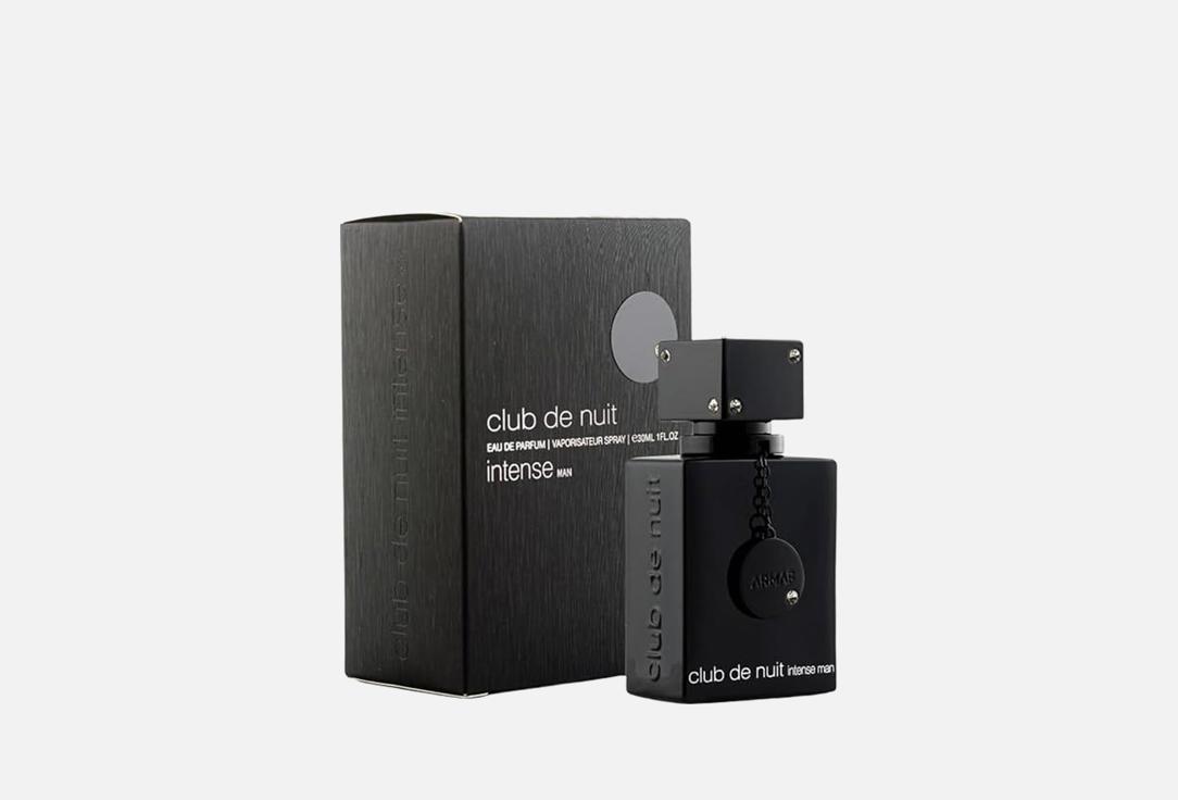 ARMAF Eau de parfum CLUB DE NUIT Intense