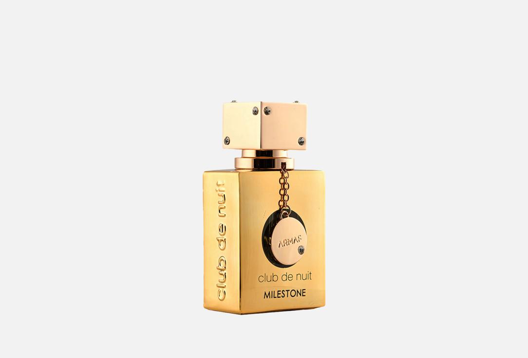 ARMAF Eau de parfum CLUB DE NUIT MILESTONE