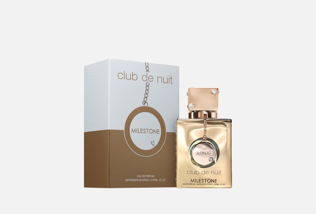 ARMAF Eau de parfum CLUB DE NUIT MILESTONE