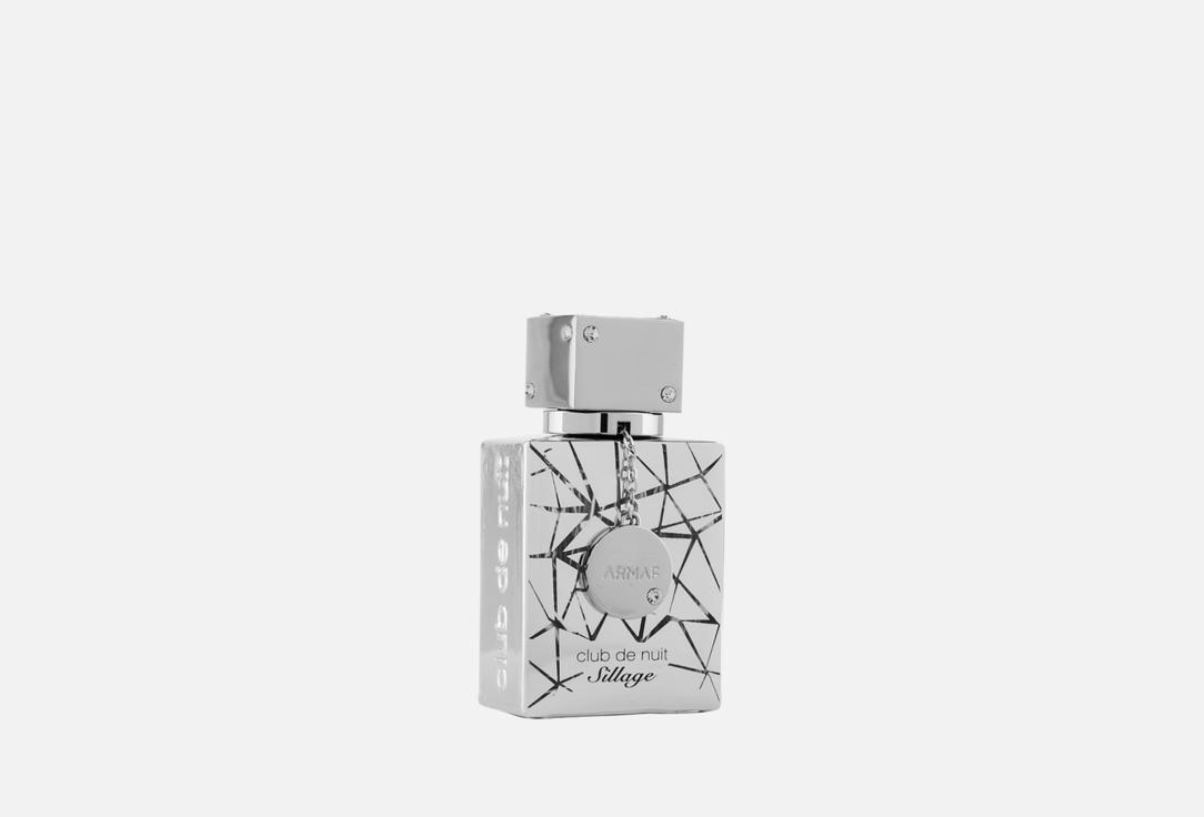 ARMAF Eau de Parfum CLUB DE NUIT SILLAGE