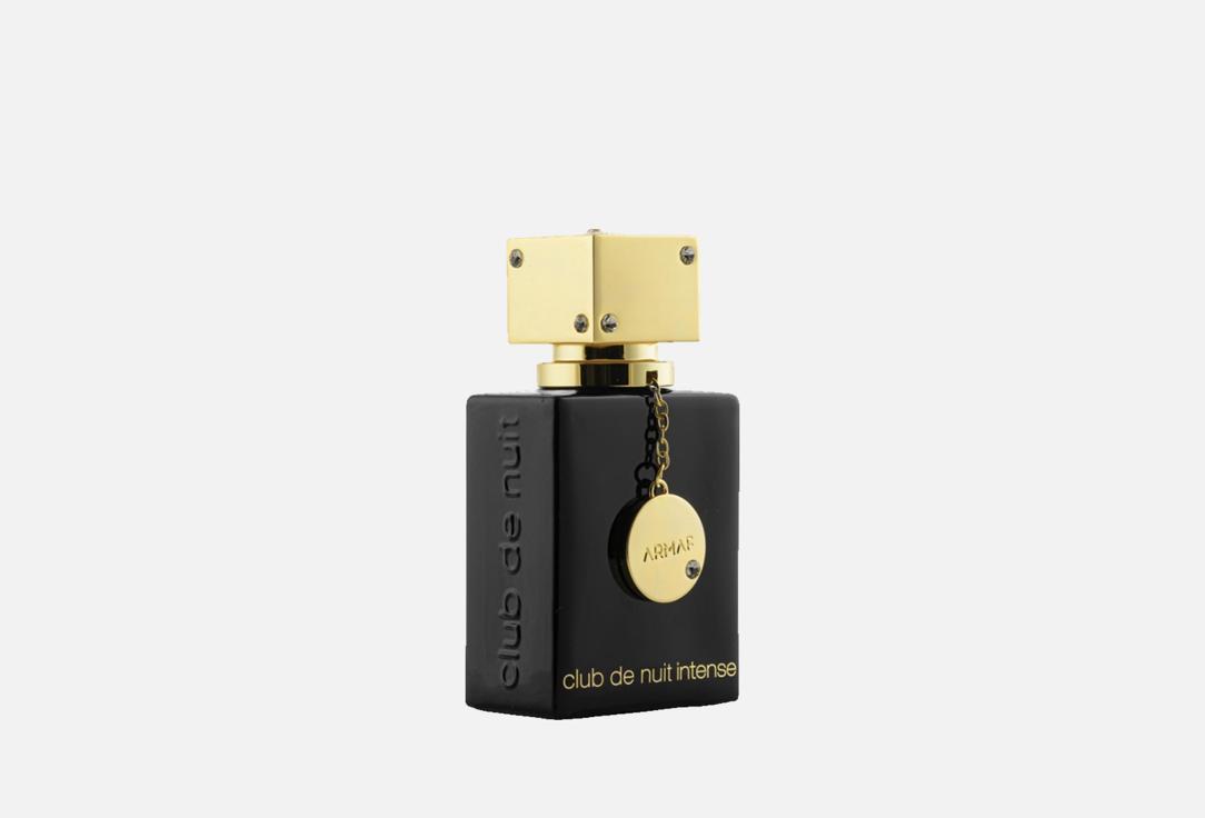 ARMAF Eau de parfum CLUB DE NUIT INTENSE