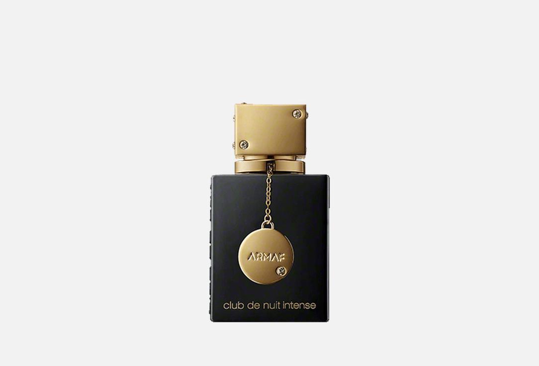 ARMAF Eau de parfum CLUB DE NUIT INTENSE