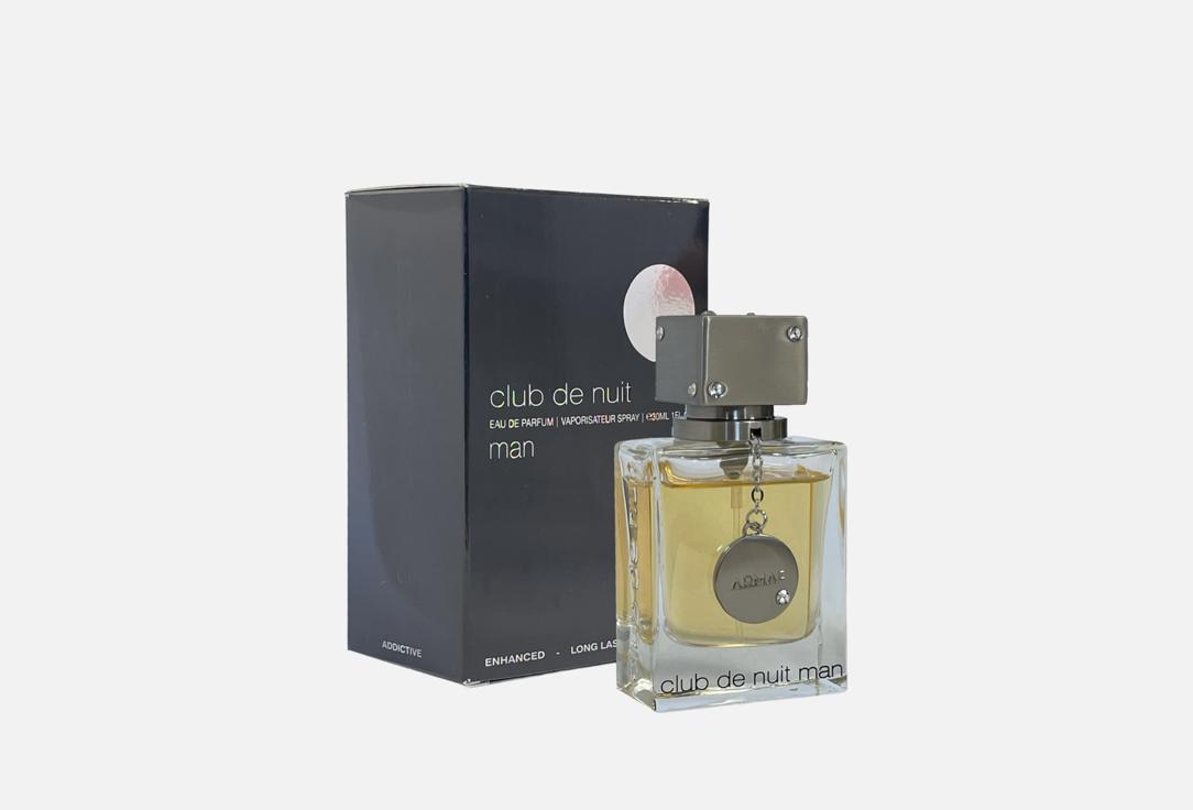 ARMAF Eau de Parfum CLUB DE NUIT 30 ml ARMAF Eau de Parfum CLUB DE NUIT