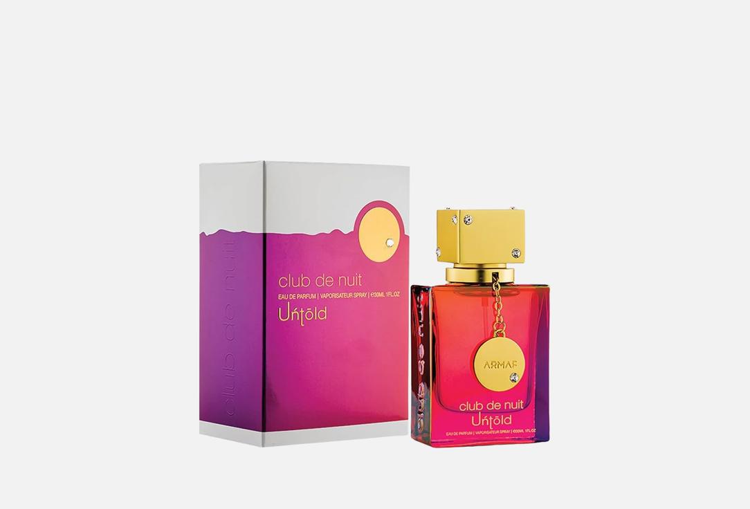 ARMAF Eau de parfum CLUB DE NUIT Untold
