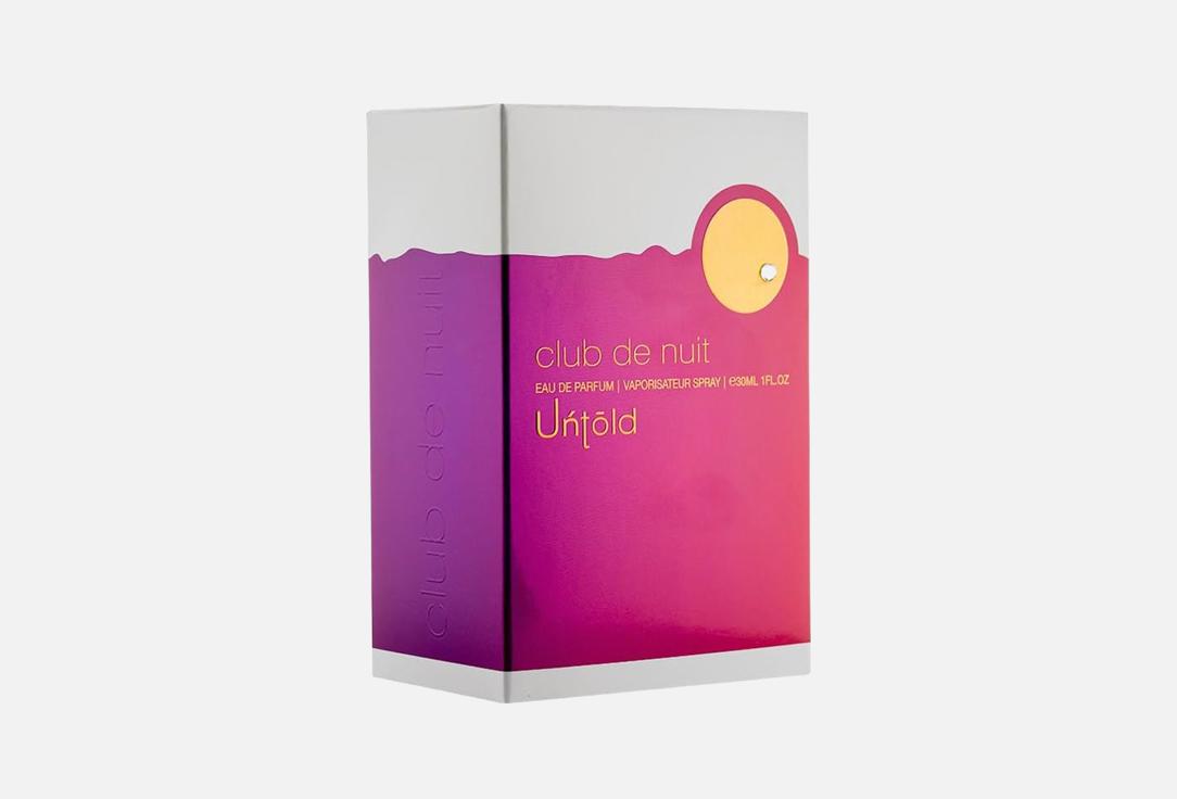 ARMAF Eau de parfum CLUB DE NUIT Untold