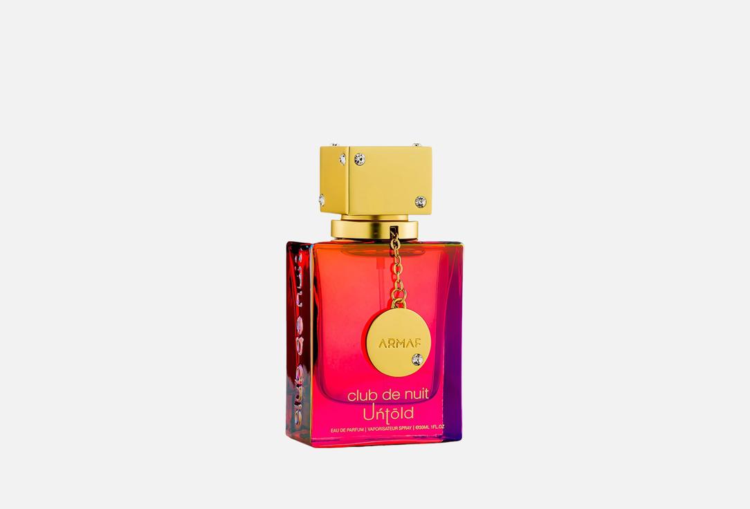 ARMAF Eau de parfum CLUB DE NUIT Untold