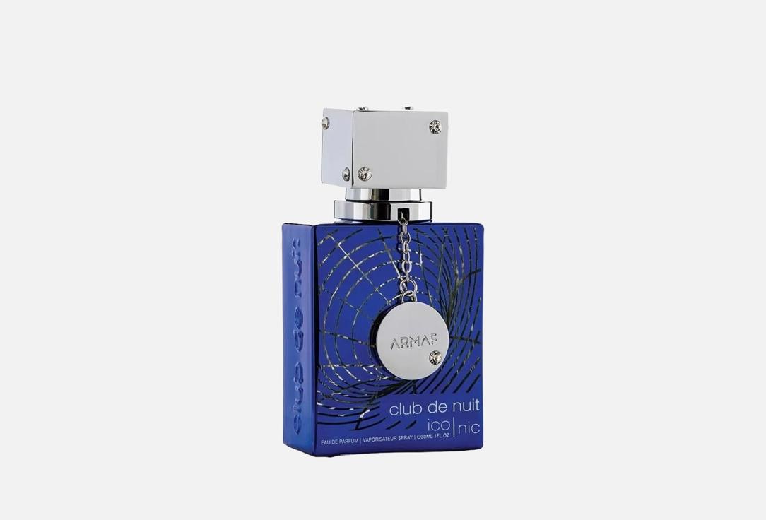 ARMAF Eau de parfum CLUB DE NUIT BLUE ICONIC 30 ml ARMAF Eau de parfum CLUB DE NUIT BLUE ICONIC